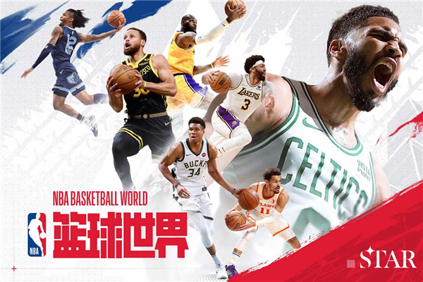 NBA°v1.1.5 ׿