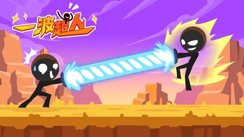 һ˹ʷ2024°(Mr.KungFu)v13.1 ׿