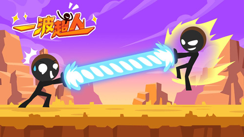 һ޽ʯ(Mr.KungFu)v13.1 ׿