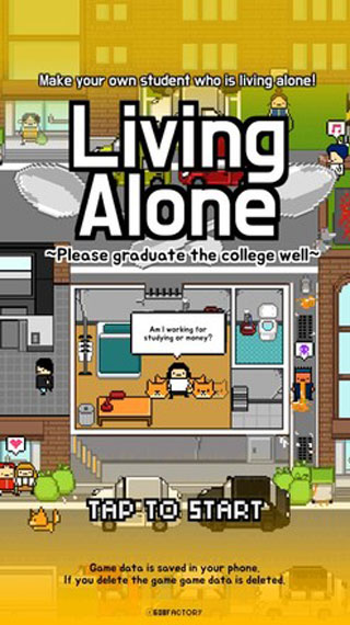 (Living Alone)v1.7 ׿