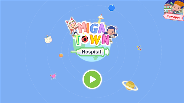 ׼СҽԺѰȫ(Miga Hospital)v1.11 °