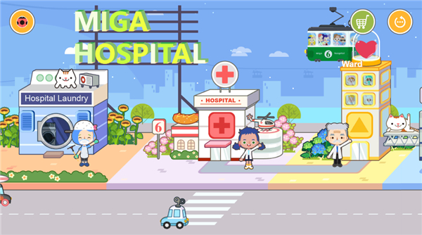 ׼СҽԺѰȫ(Miga Hospital)v1.11 °