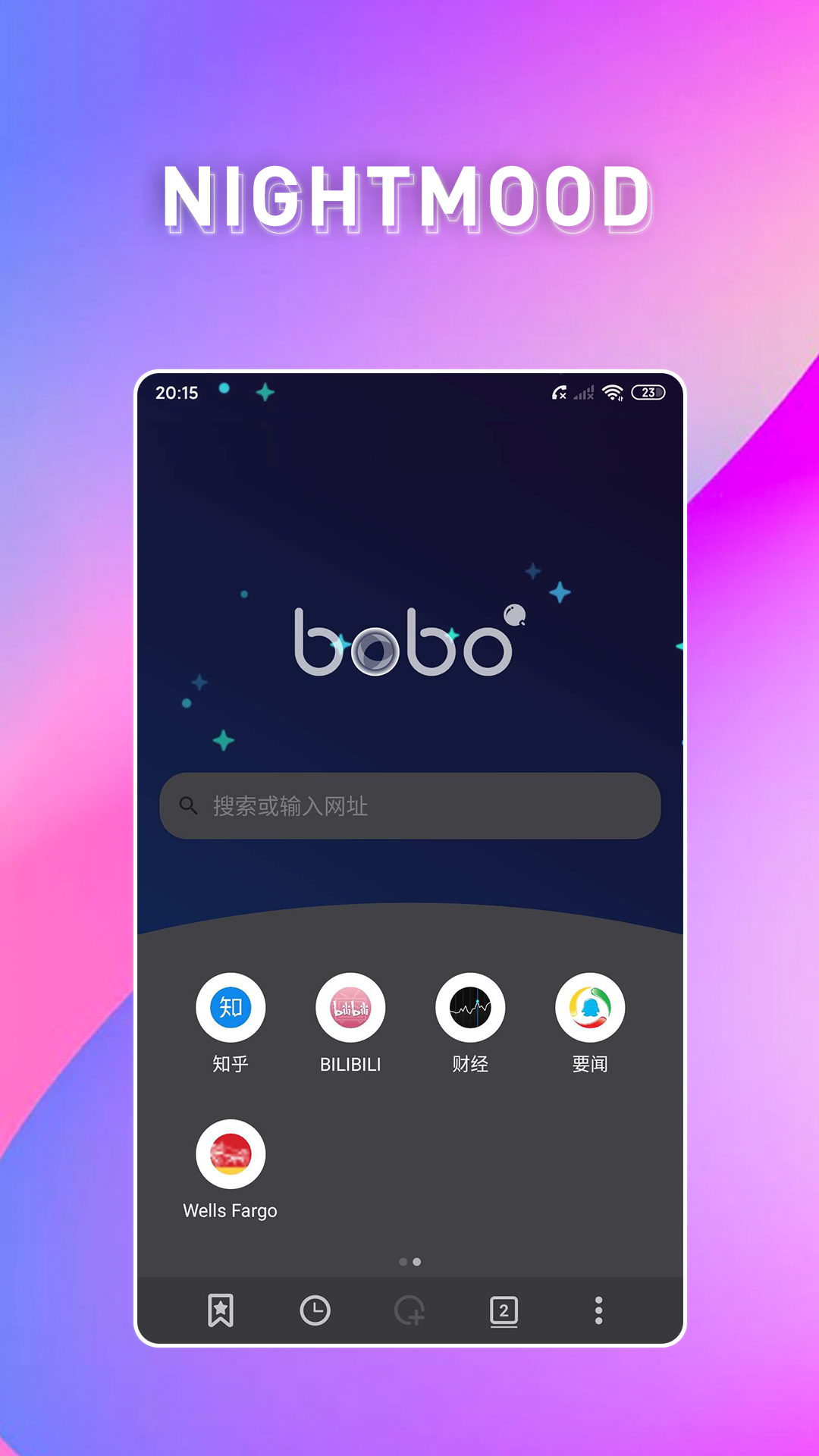 bobo()v1.4.0 ׿