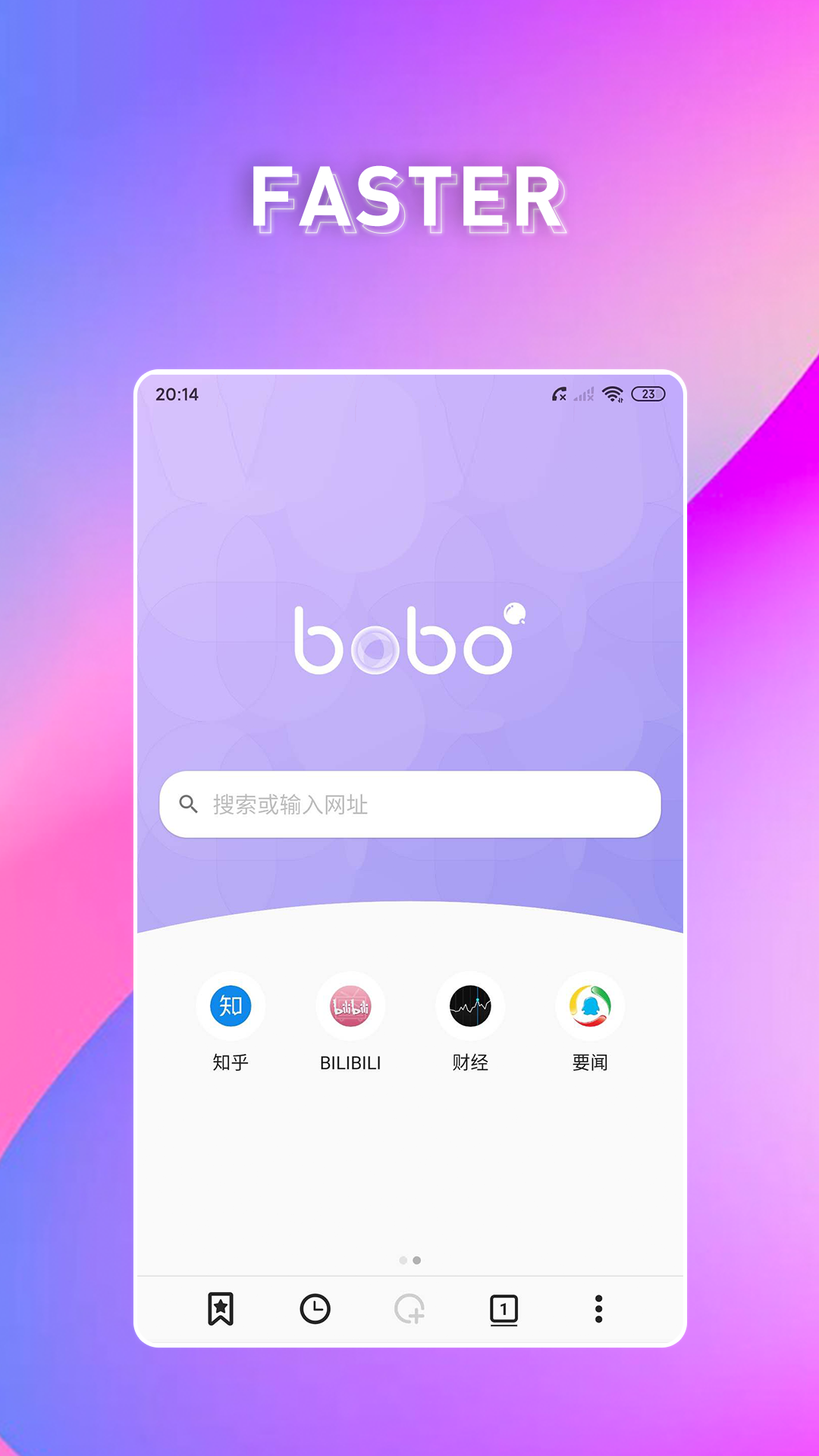 bobo()v1.4.0 ׿