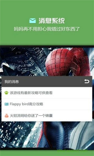 ձ޸v20.0.6 °