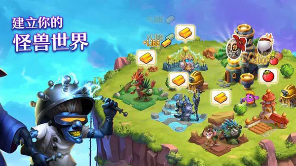 ޴(Monster Legends Installer)v16.4 İ