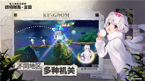 (Kemono Friends: Kingdom)v1.0.5 ׿