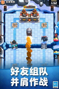 սʰ°汾(Clash Royale)v3.2801.11 °