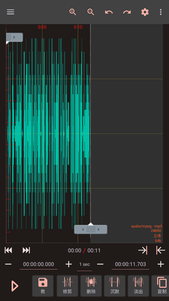 AudioLabٷv1.2.997 רҵ