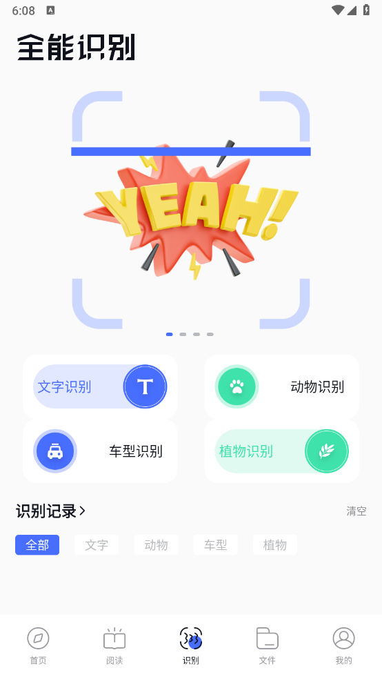 app°汾ذװv1.5 ٷ