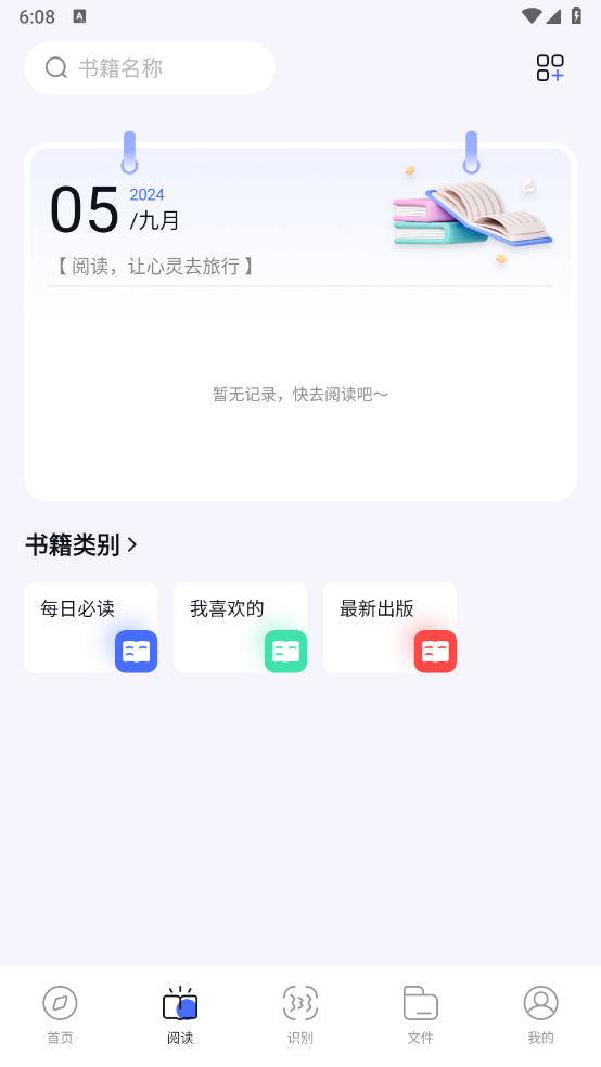 app°汾ذװv1.5 ٷ