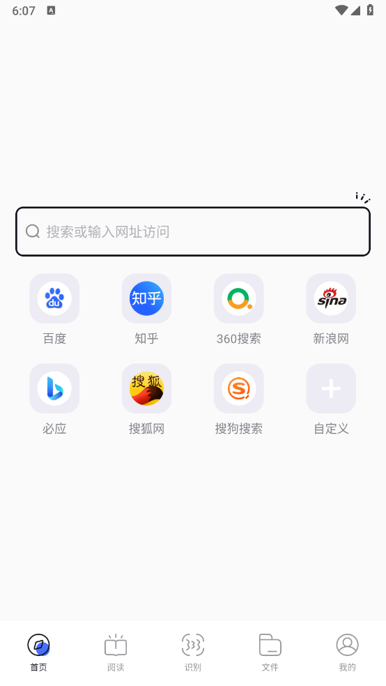 app°汾ذװv1.5 ٷ