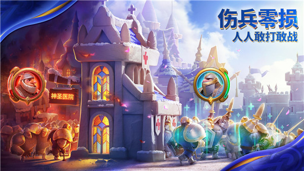 ѹʷ(Call of Dragons)v1.0.26.22 ׿