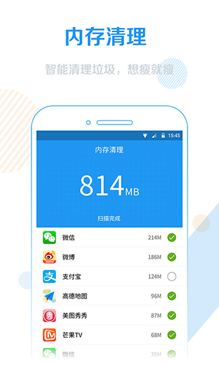 WiFiźǿapp2024°v4.3.2 ׿