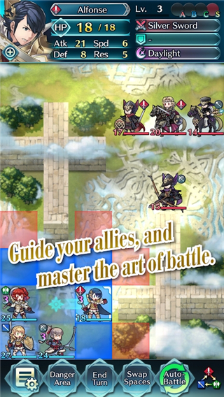 Ӣ(Fire Emblem Heroes)v8.9.0 ׿