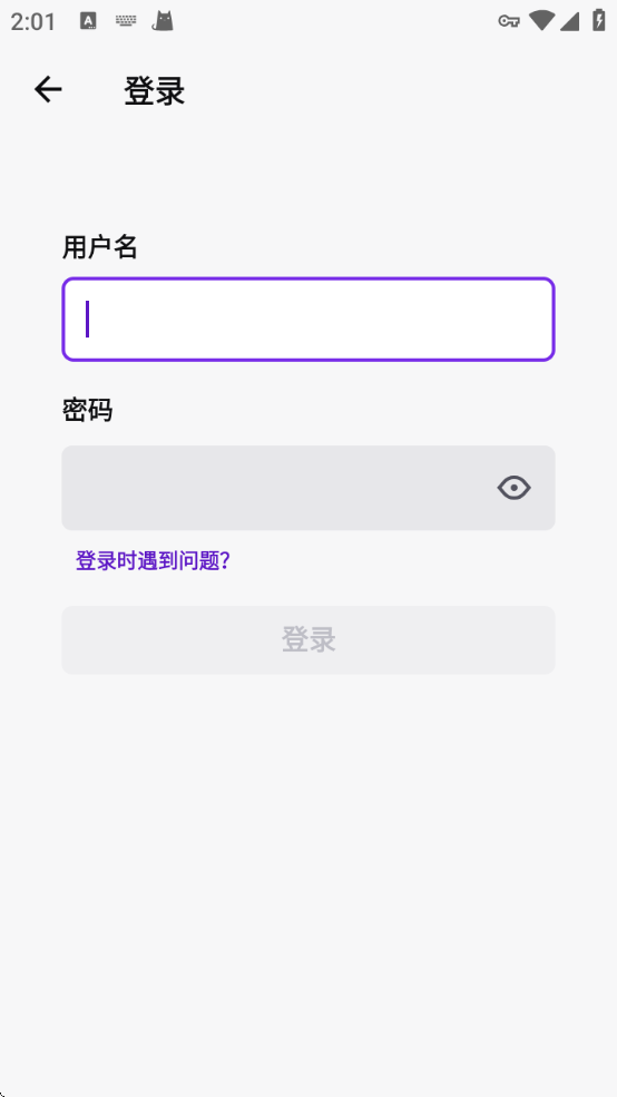 twitchappذ׿v22.6.0_BETA ٷ