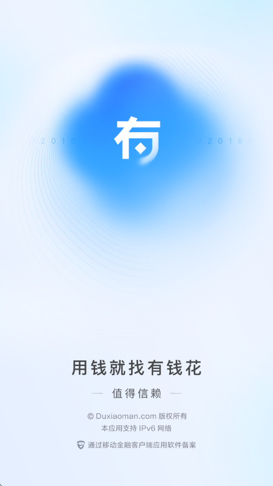 Ǯappٷ°汾װv8.5.3 ׿