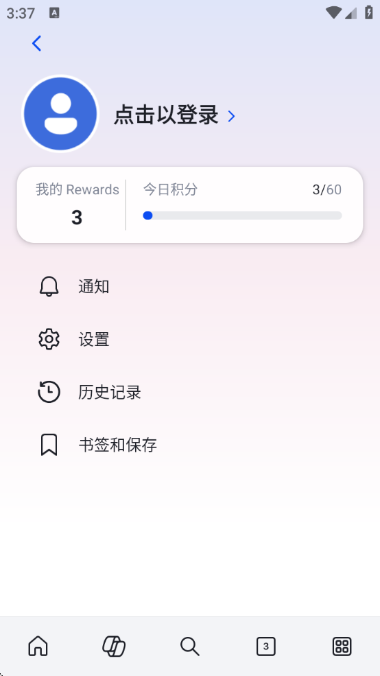 Ӧֻ(Bing)v30.2.421224001 ٷ