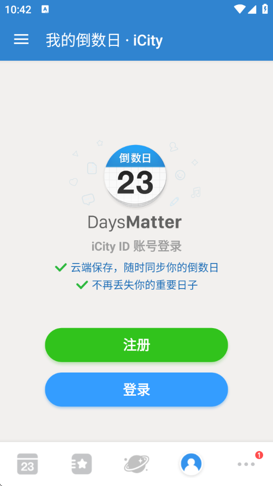 days matterİv1.24.0 ׿