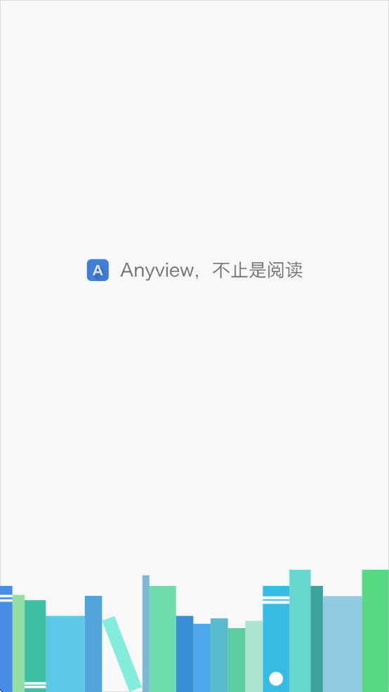 AnyviewĶv4.1.3 °