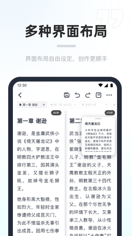 鴴v1.4.0 ׿