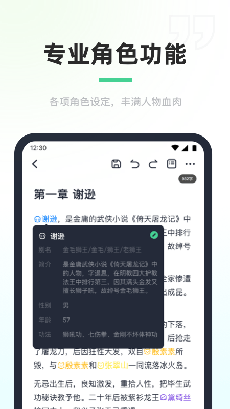 鴴v1.4.0 ׿