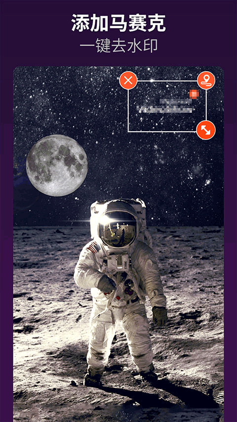 ƵƵ༭appذװv10.2.3.8 °