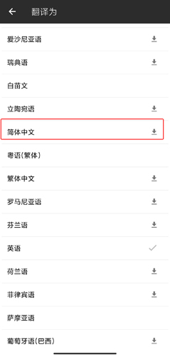 ΢°أTranslator