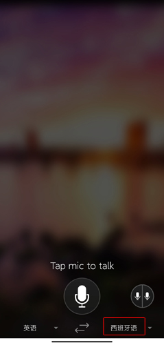΢°أTranslator