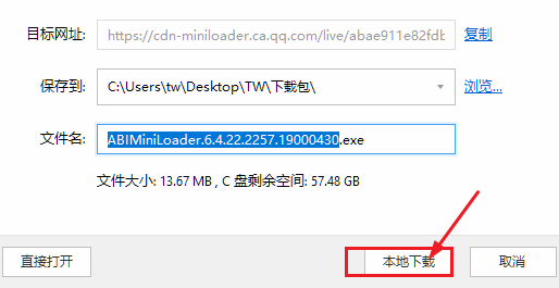 ͻΧpc
