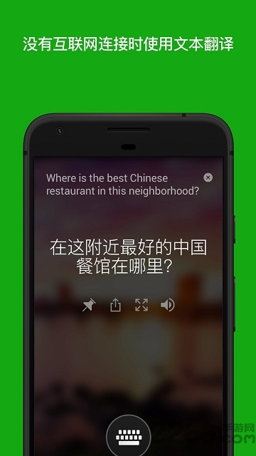 ܼҰ׿v9.2.2 °