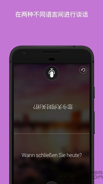 ܼҰ׿v9.2.2 °