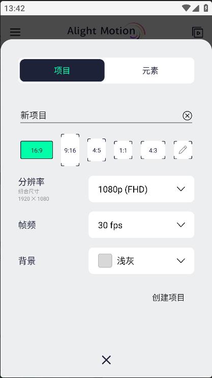 Axcvenٷv5.3.0 °