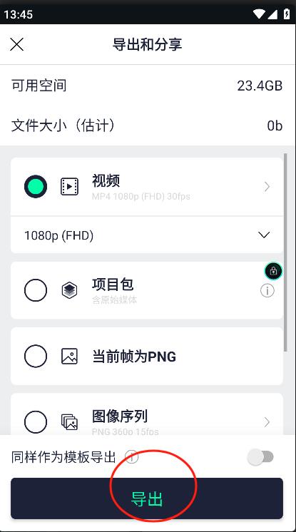 Axcvenٷv5.3.0 °