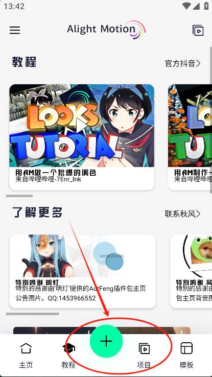 Axcvenٷv5.3.0 °