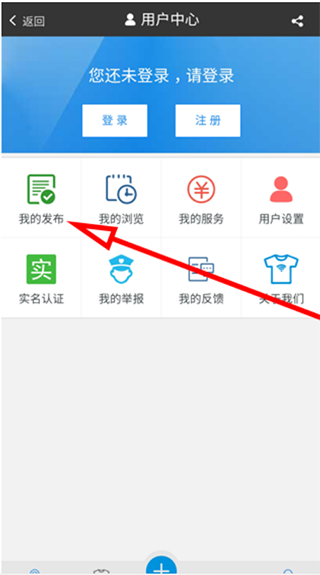 װ˳appٷv4.5.03 ׿