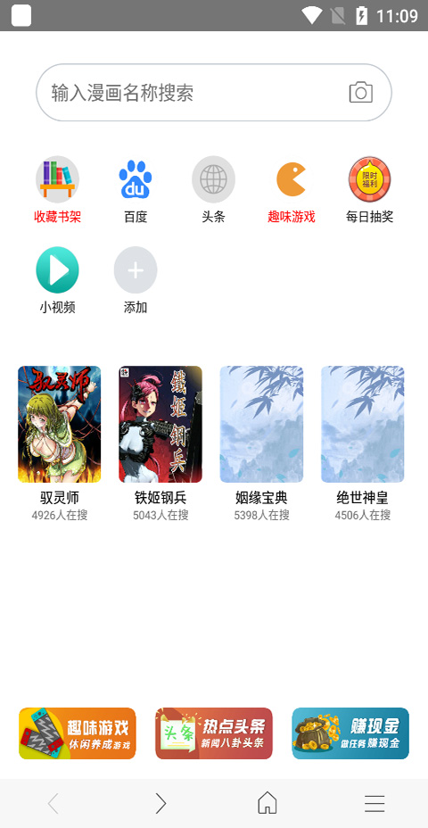 վappذװv1.1.274 ׿
