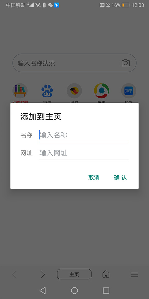վappذװv1.1.274 ׿