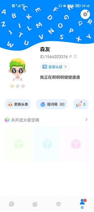 appٷv3.7.0 °