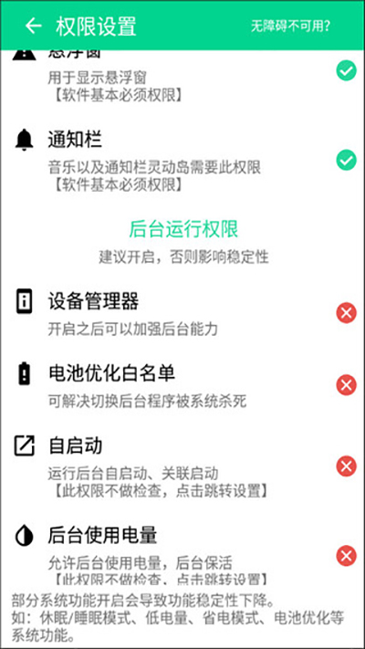 鶯ٷv2.5 °
