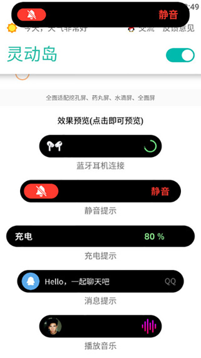 鶯ٷv2.5 °