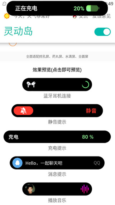 鶯ٷv2.5 °