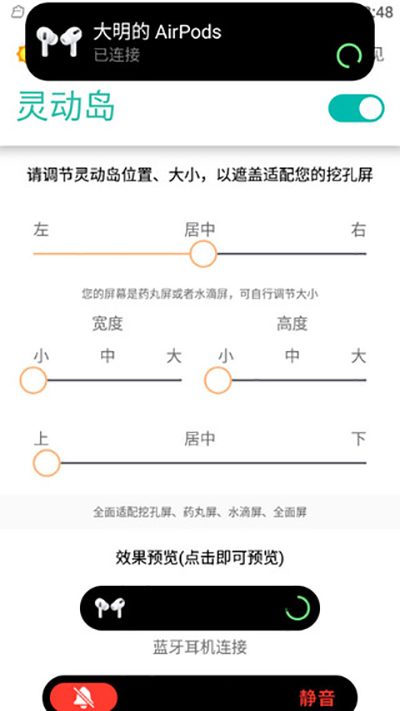 鶯ٷv2.5 °