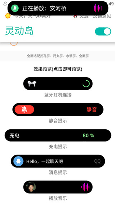 鶯ٷv2.5 °