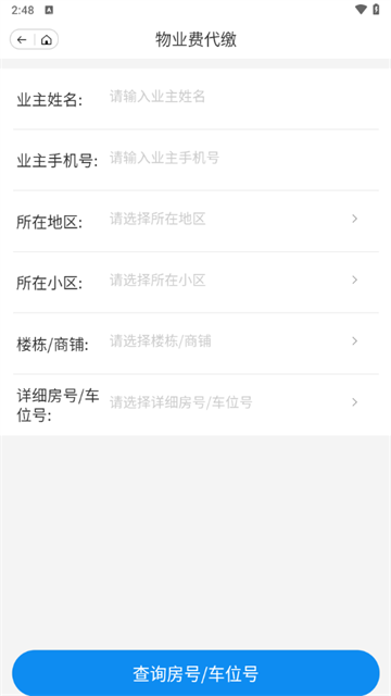 üapp°汾