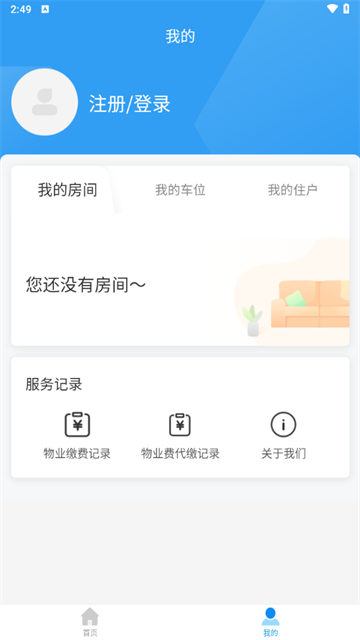 üapp°汾