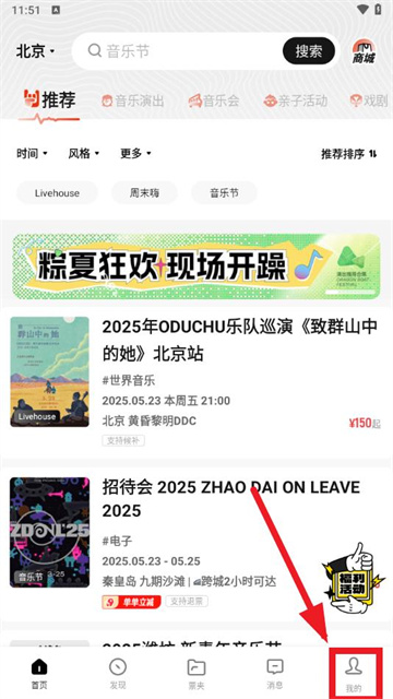 㶯ٷ