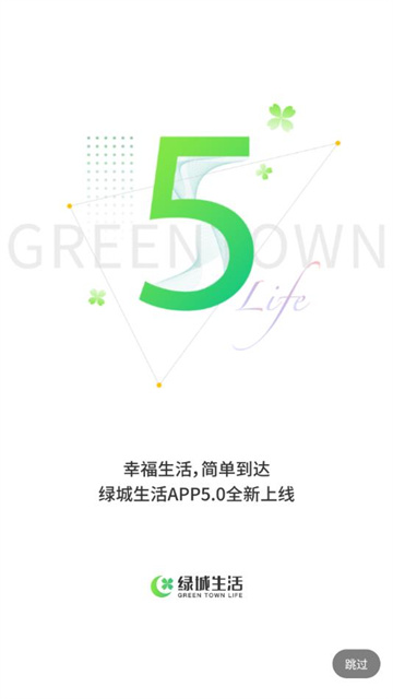 ̳appٷ