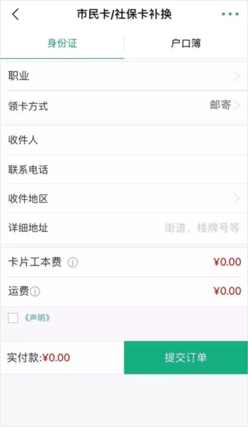 񿨹ٷ
