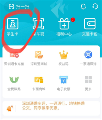 ͨappٷ
